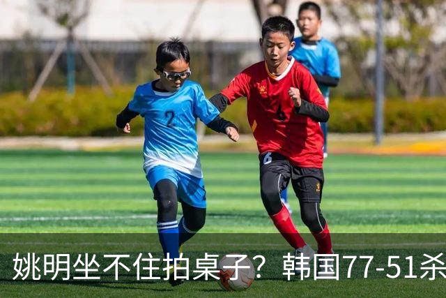 about image
